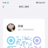 ⭐广深外围⭐经纪人⭐诚信靠谱⭐微信号：uzi99991